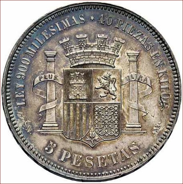 Reverso de la moneda de cinco pesetas de 1869.