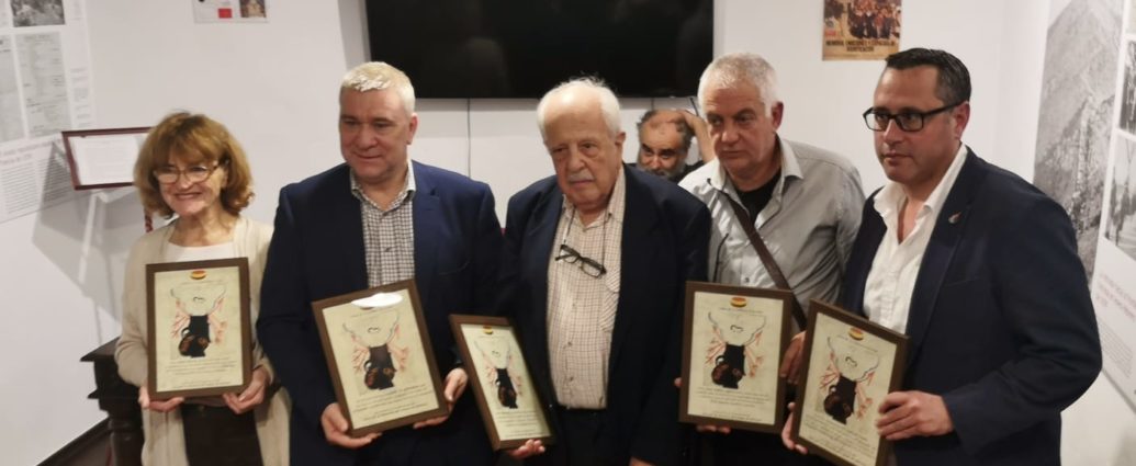 Representantes de Gibraltar homenajeados.