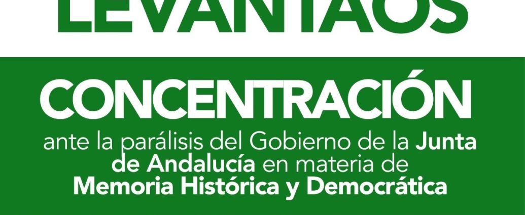 Cartel de la concentración.