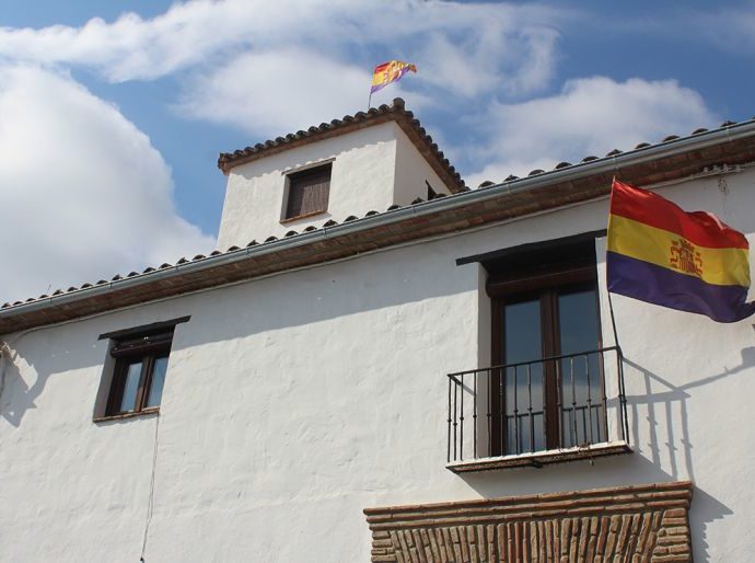 Casa de la Memoria.