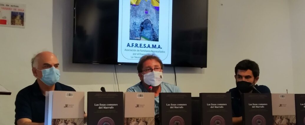 Andrés Rebolledo, entre Jesús Román y Fernando Sígler.