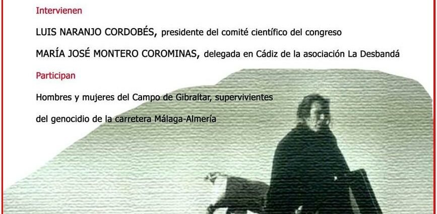 Cartel de la presentación.