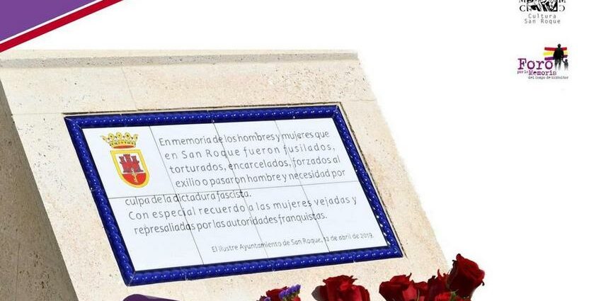 Cartel anunciador del homenaje.