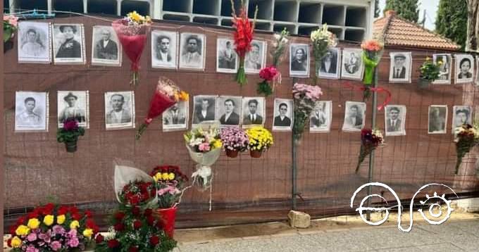 Recuerdo a las víctimas en Villamartín.