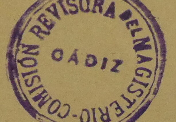 Sello de la Comisión Revisora del Magisterio de la provincia de Cadiz.