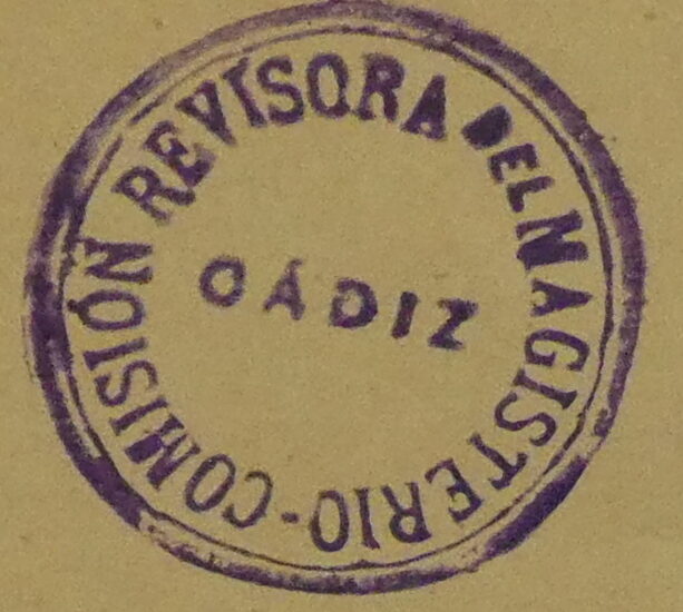 Sello de la Comisión Revisora del Magisterio de la provincia de Cadiz.