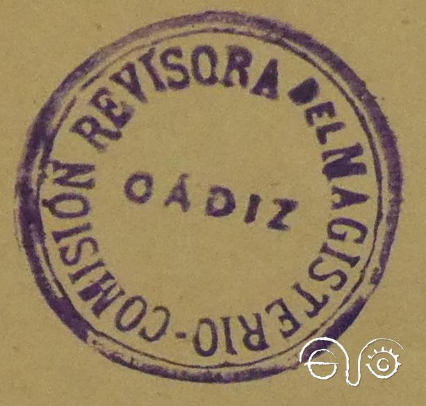 Sello de la Comisión Revisora del Magisterio de la provincia de Cadiz.