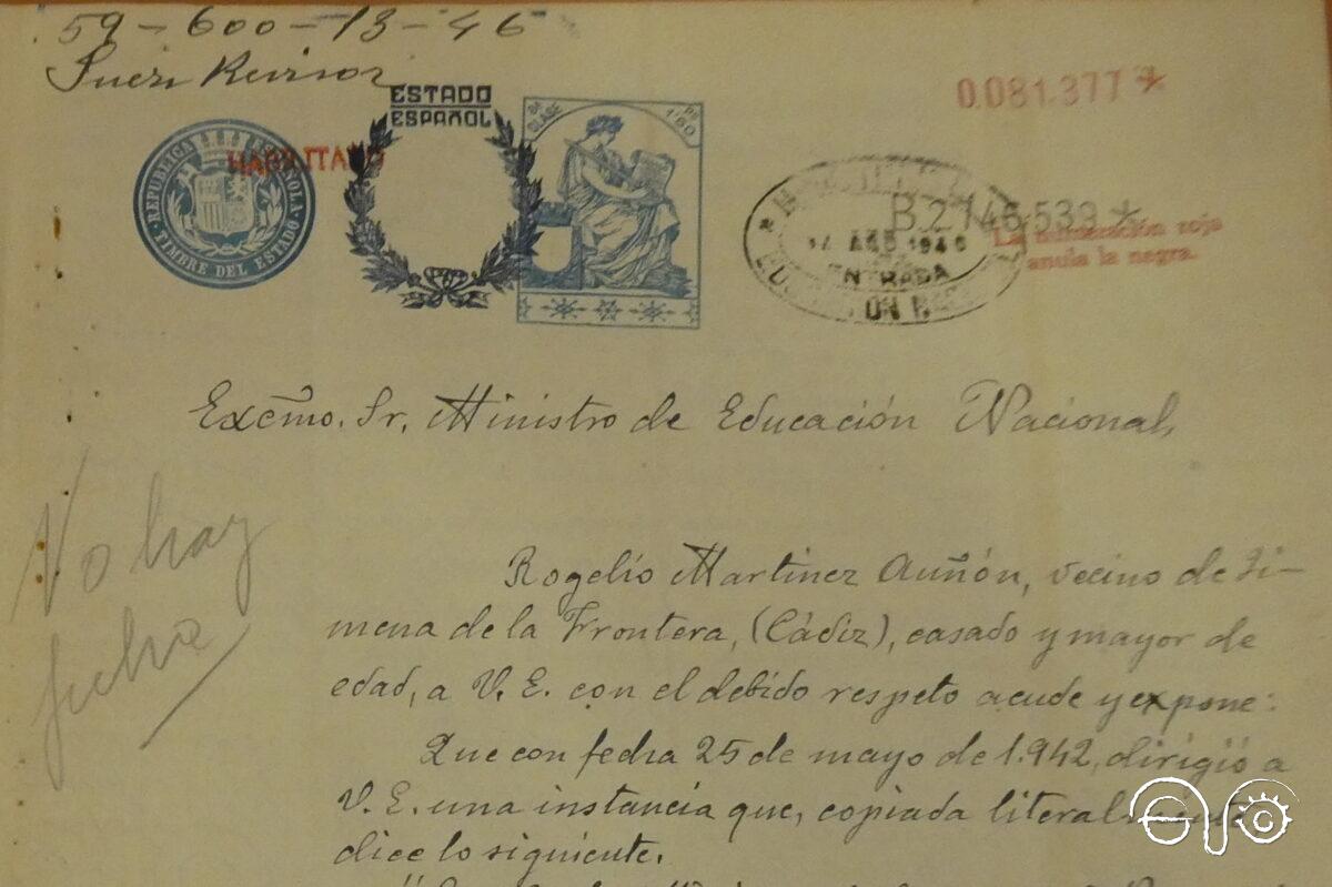 Fragmento de la instancia de Rogelio Martínez Auñón al ministro de Educación Nacional, 8/8/1946 (AGA).