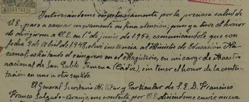 Instancia de Rogelio Martínez a Franco, 24/10/1951 (AGA).