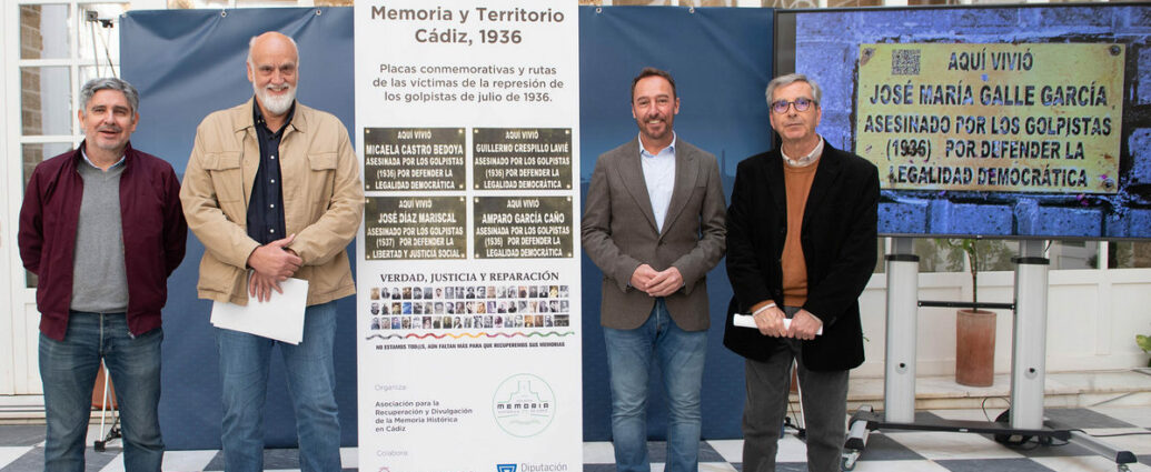 Presentación del proyecto Territorio y ciudad, de Cádiz, subvencionado en la anterior convocatoria.