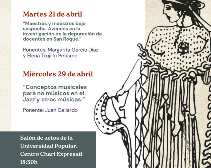 Maestros y maestras bajo sospecha.