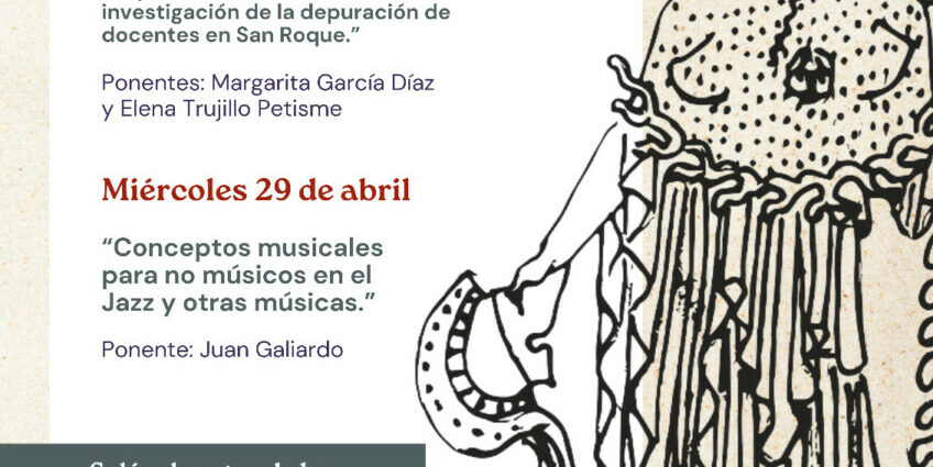 Maestros y maestras bajo sospecha.