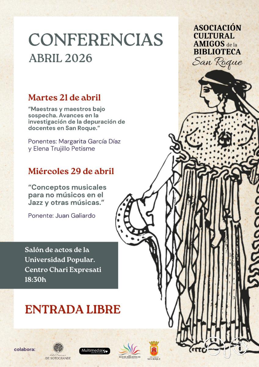 Maestros y maestras bajo sospecha.